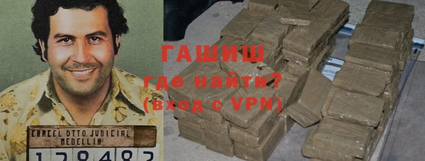 mix Магадан