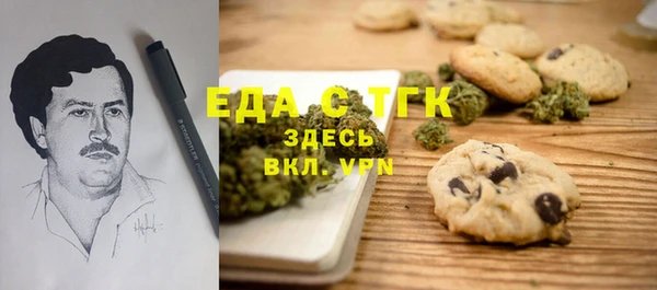 бутик Алзамай