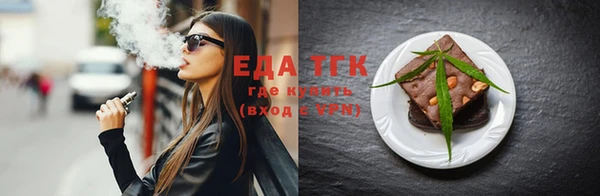 бутик Алзамай