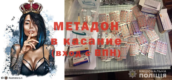 стафф Алексин