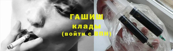 соль ск Аркадак