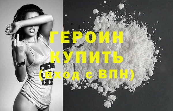 стафф Алексин
