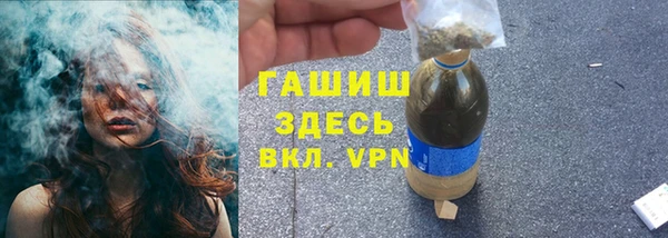 бошки Магас