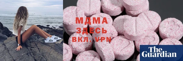 стафф Алексин
