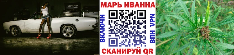 omg онион  купить наркотик  Петропавловск-Камчатский  Канабис SATIVA & INDICA 